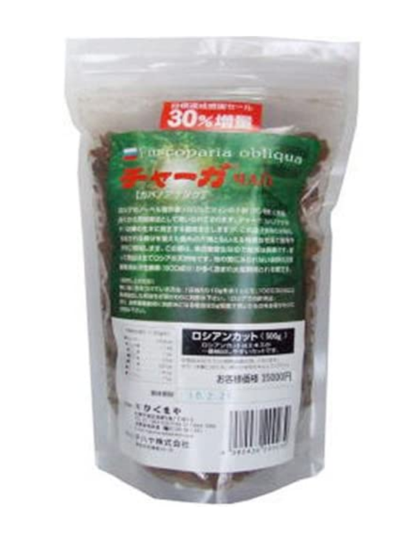 Bruno Mars着用♡Dolce&Gabbana レオパード柄 マスク